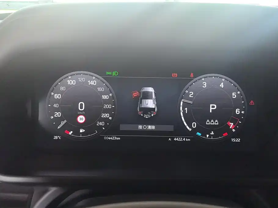 Land Rover Defender 2023 110 3.0T P400 75th Anniversary Legend Edition фото 14
