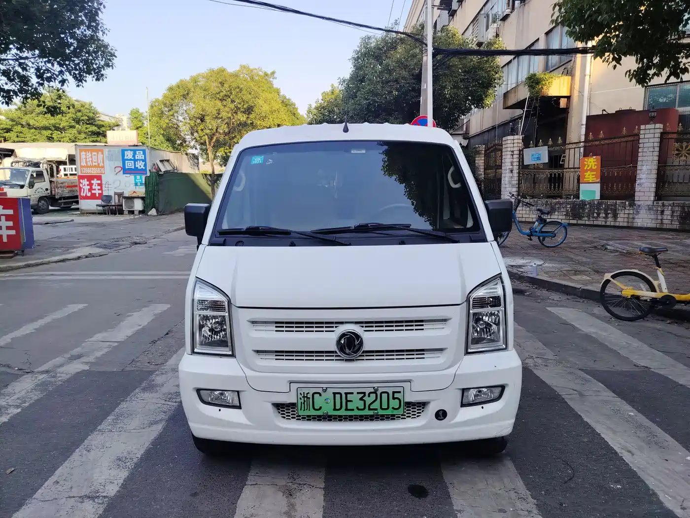 DONGFENG EC36