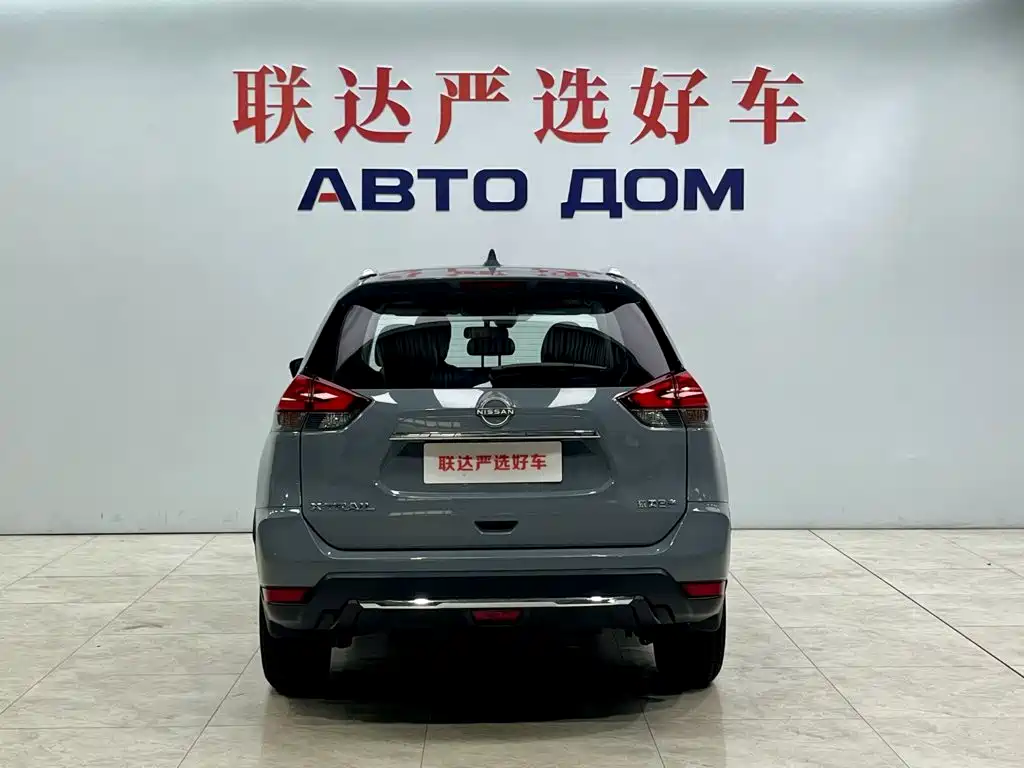 Nissan X-Trail 2025 2025 Honor 2.0L 2WD Leading Edition