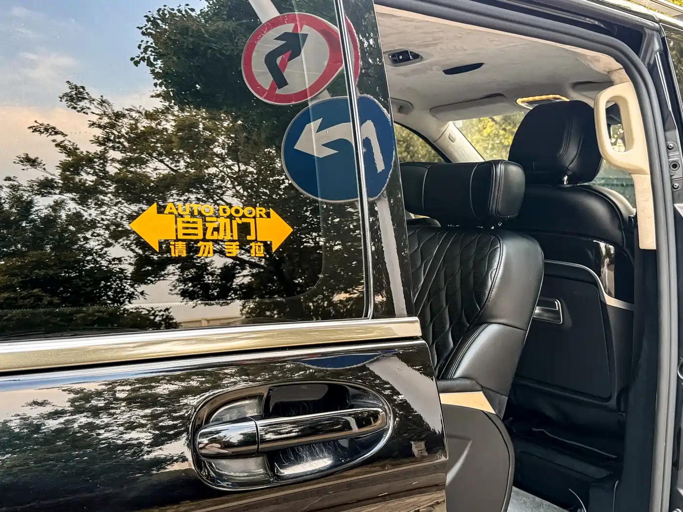 Mercedes-Benz V-Class 2018 V 260 L Premium Long Version China V фото 34