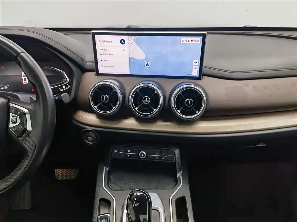 WEI PAI WEI BRAND VV5