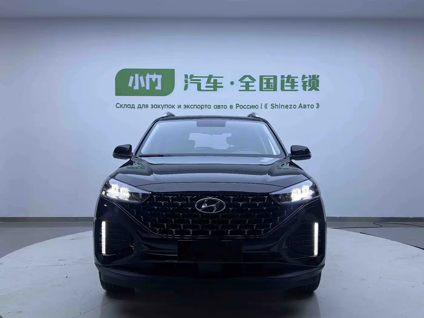  BEIJING IX35