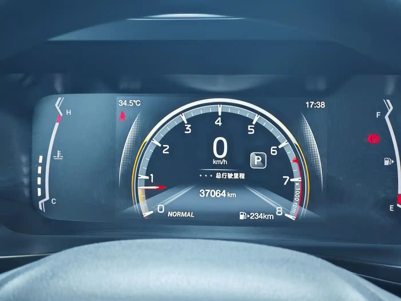 GAC Trumpchi Trumpchi GS3 2021 POWER 270T Auto Enjoy Edition фото 11
