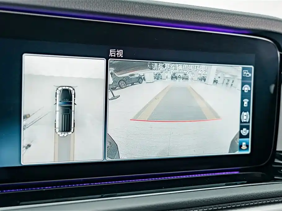 Mercedes-Benz G-Class AMG 2023 AMG G 63 фото 11