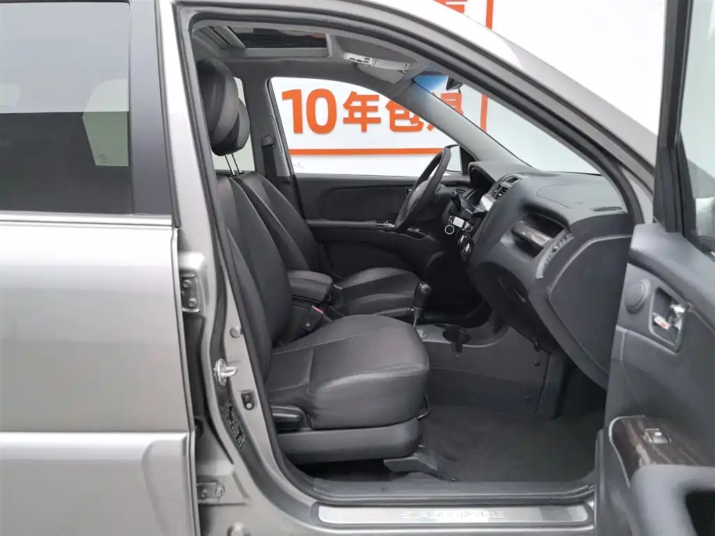 Kia Sportage 2012 2.0L Automatic 2WD GLS фото 23