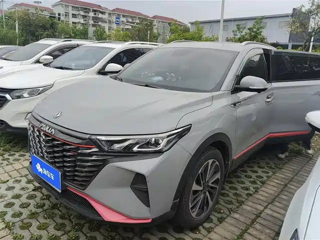 DONGFENG AX7