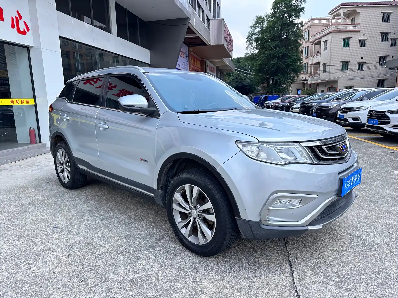 Фото 3 - Geely Atlas