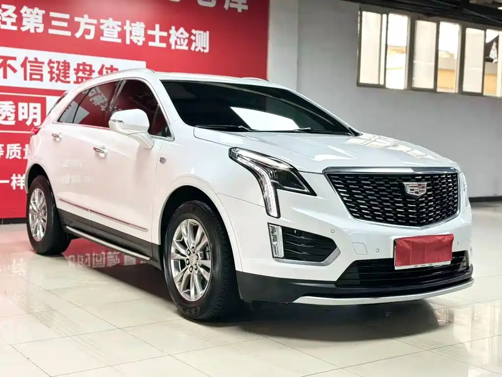 Photo 2 - Cadillac XT5