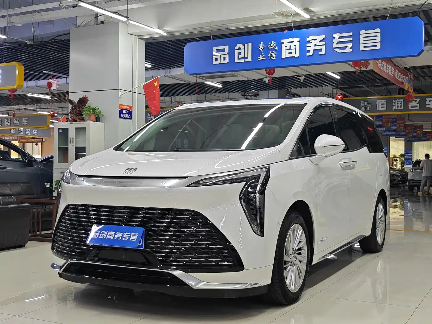 Buick Century 2023 2.0T 6-Seat World Edition