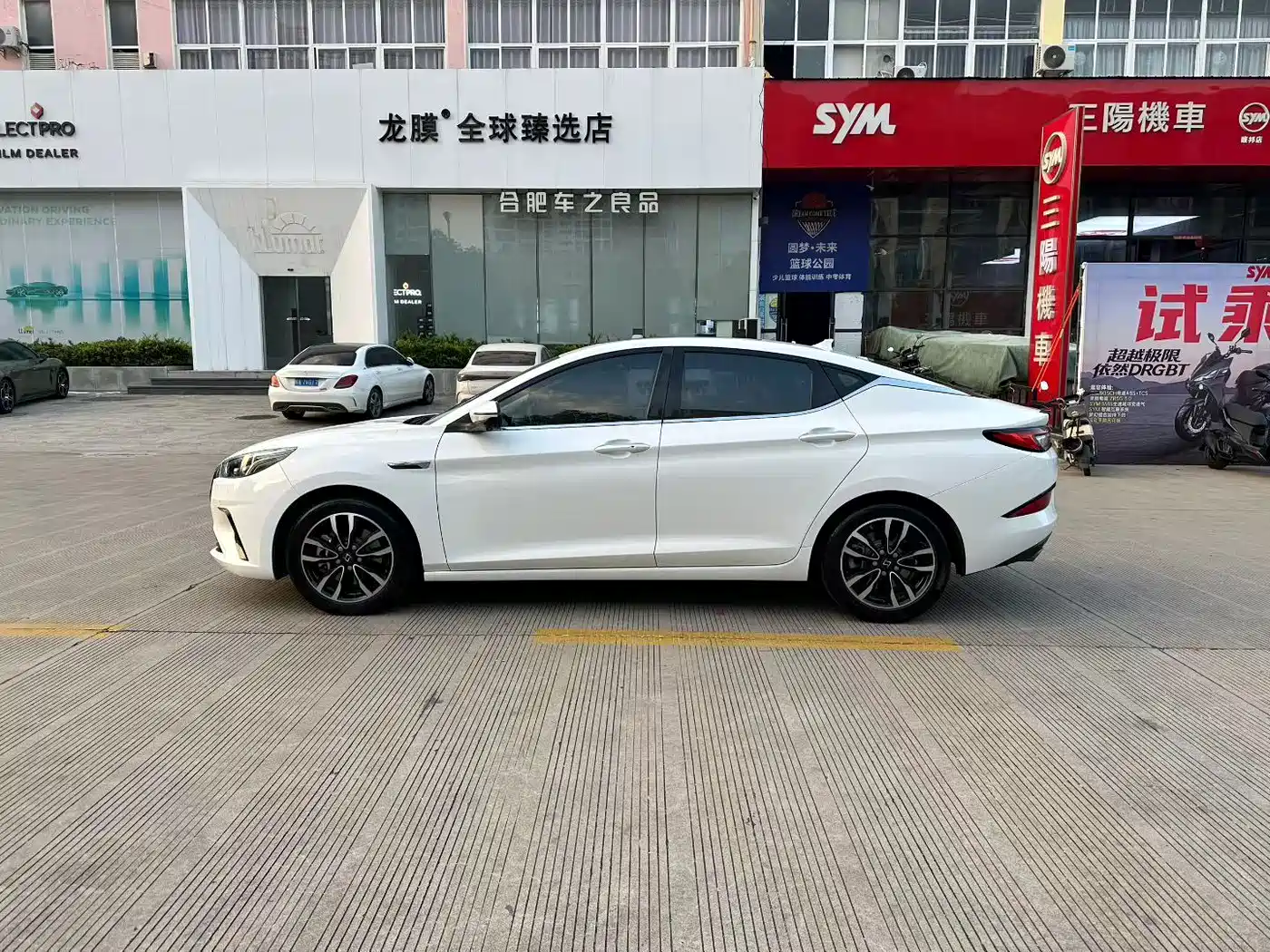 JAC JAC J7 2020 2020 1.5T CVT Dream Model
