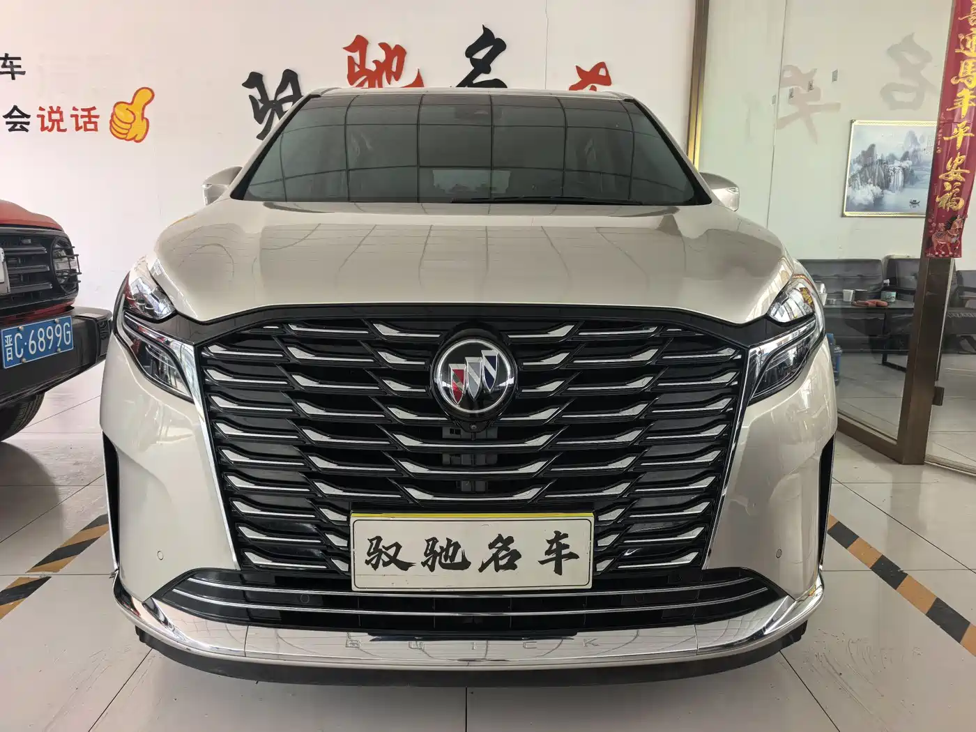 Buick GL8 2023 ES Landmaster Flagship