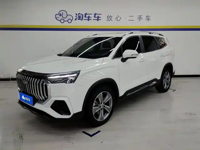 GEELY AUTOMOBILE HAOYUE L