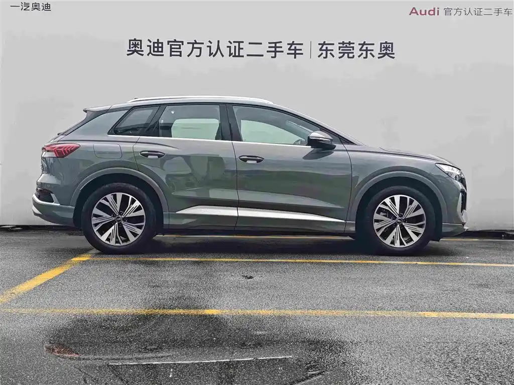 Audi Q4 e-tron 2025 2024 40 e-tron Pioneer Edition
