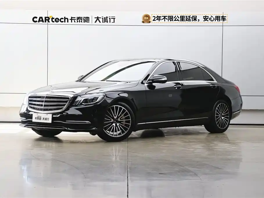 Mercedes-Benz S-Class 2019 S 450 L