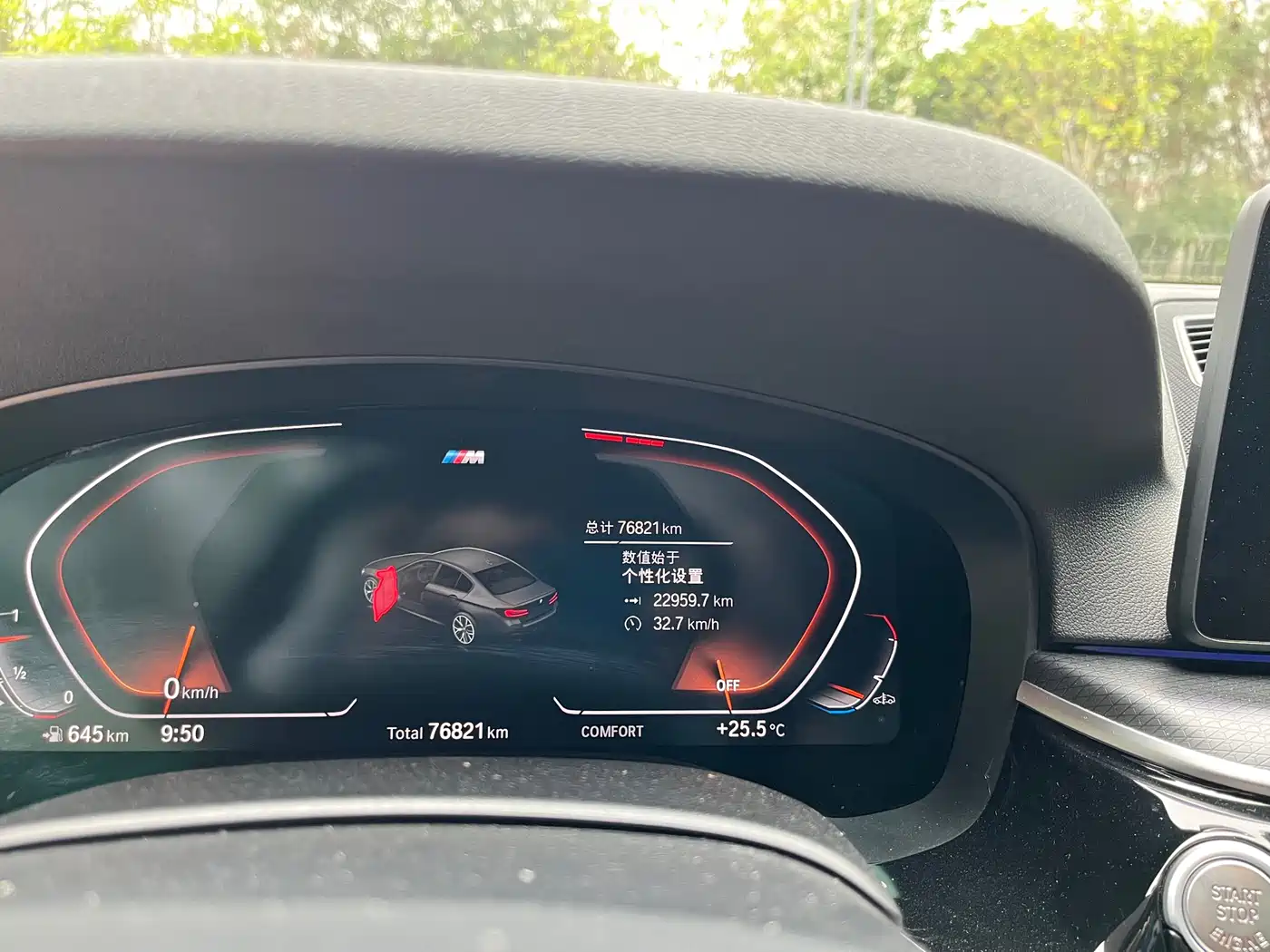BMW 5 Series (Import) 2021 525i M Sport Package фото 10