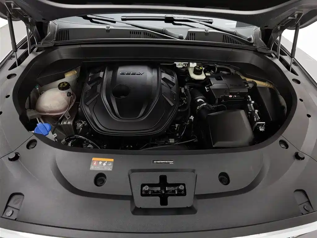 GEELY XINGYUE L