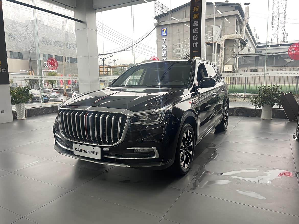 Hongqi HS7