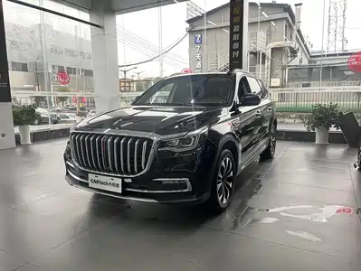 Hongqi HS7