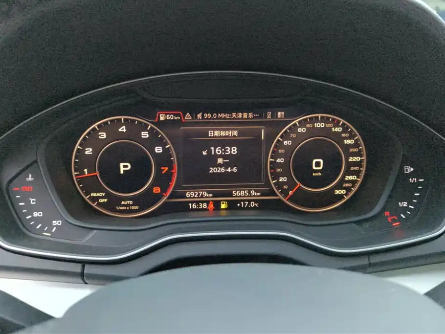 Audi Q5L 2020 Facelift 40 TFSI Honor Fashion фото 14