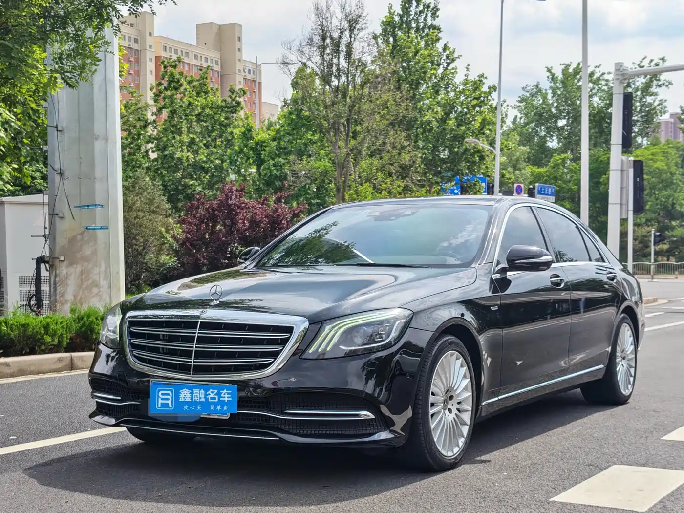 Mercedes-Benz S-Class 2020 S 350 L Business Edition Collector's Version