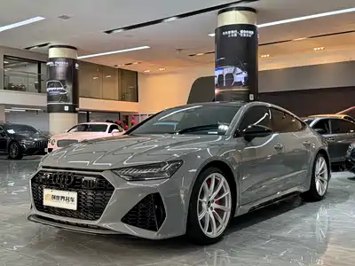 Audi RS 7