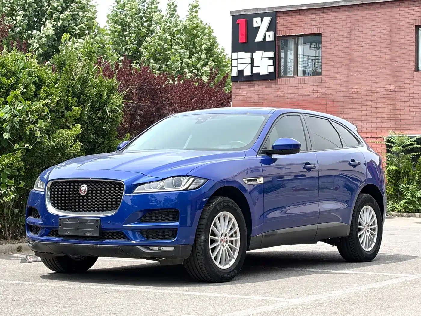 Jaguar F-PACE 2018 2018 2.0T 4WD Urban Premium Edition