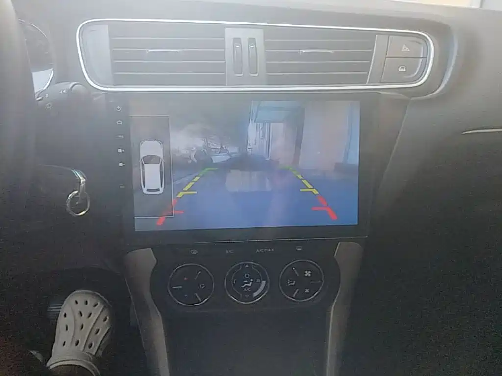 Photo 13 - Citroën C3-XR