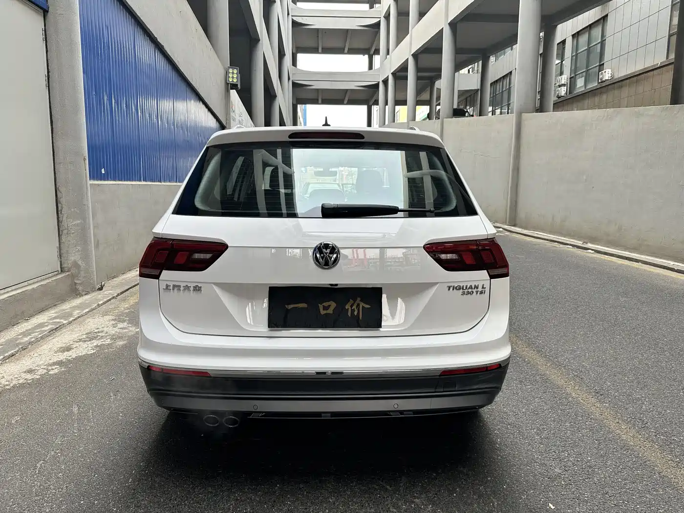 Volkswagen Tiguan L 2017 330TSI Automatic 2WD Luxury Edition фото 8