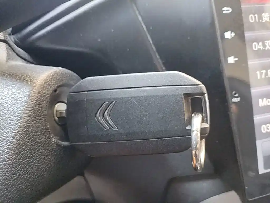 Photo 9 - Citroën C3-XR