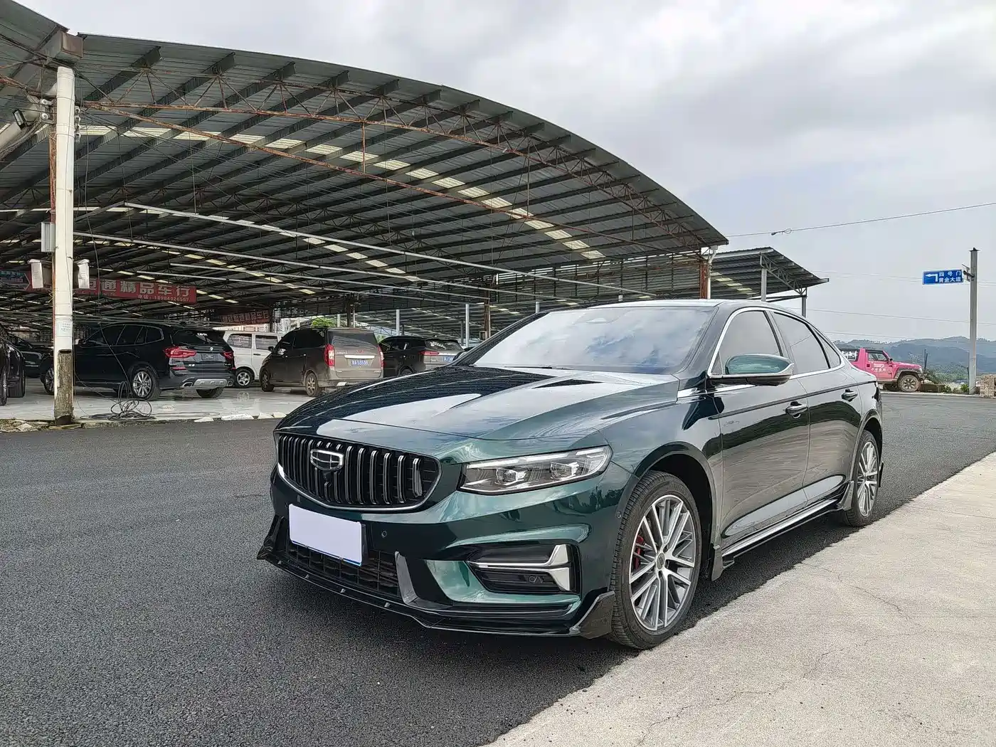 GEELY AUTOMOBILE XINGRUI