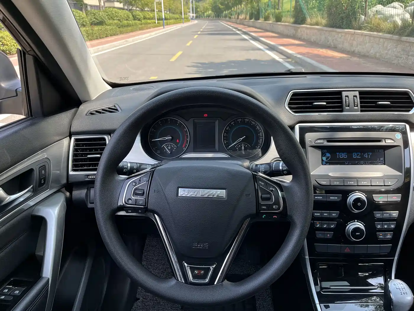 Photo 10 - Haval H2