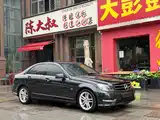 Фото 3 - Mercedes-Benz C-Class