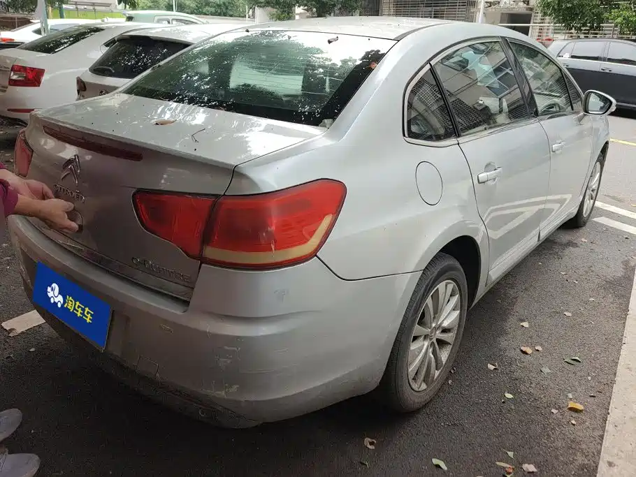 Citroën C-Quatre 2013 2013 Model Sedan 1.6L Manual Premium Style