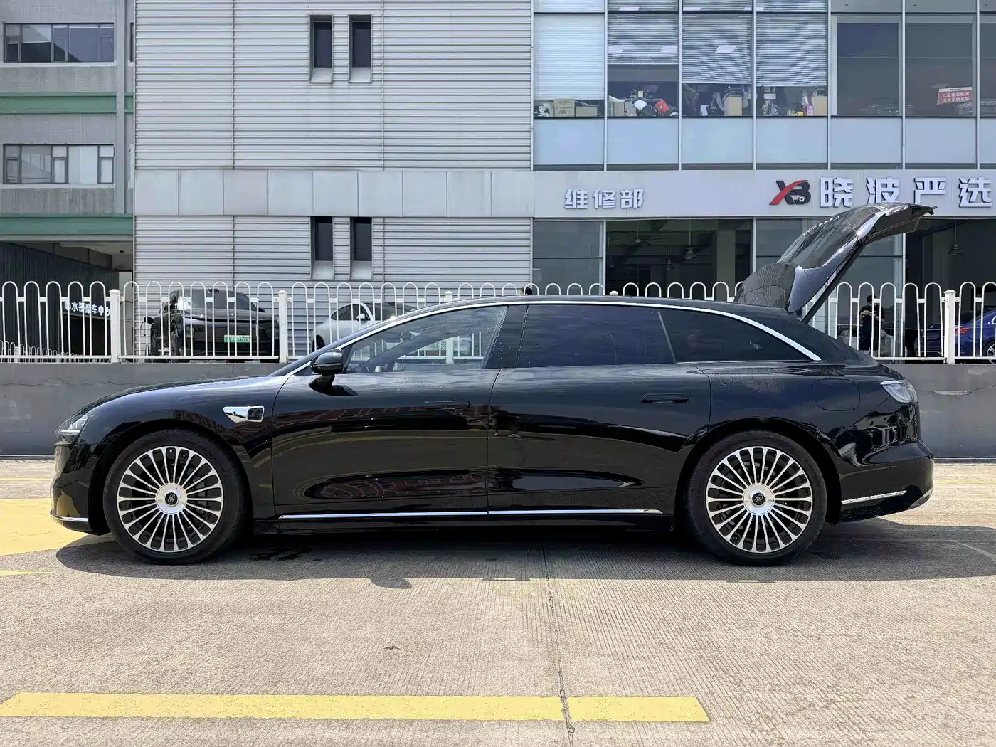 Xiangjie Enjoy World S9T 2025 2025 Model Extended Range Version 53.4kWh