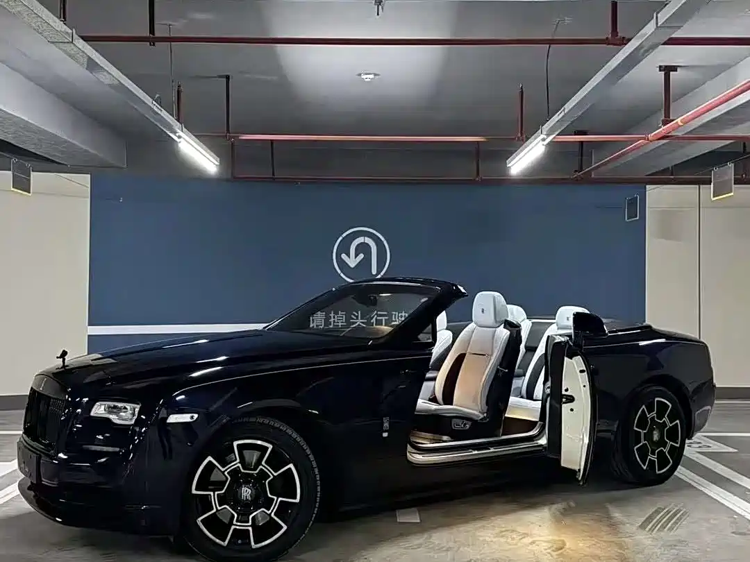 2021 Rolls-Royce Dawn