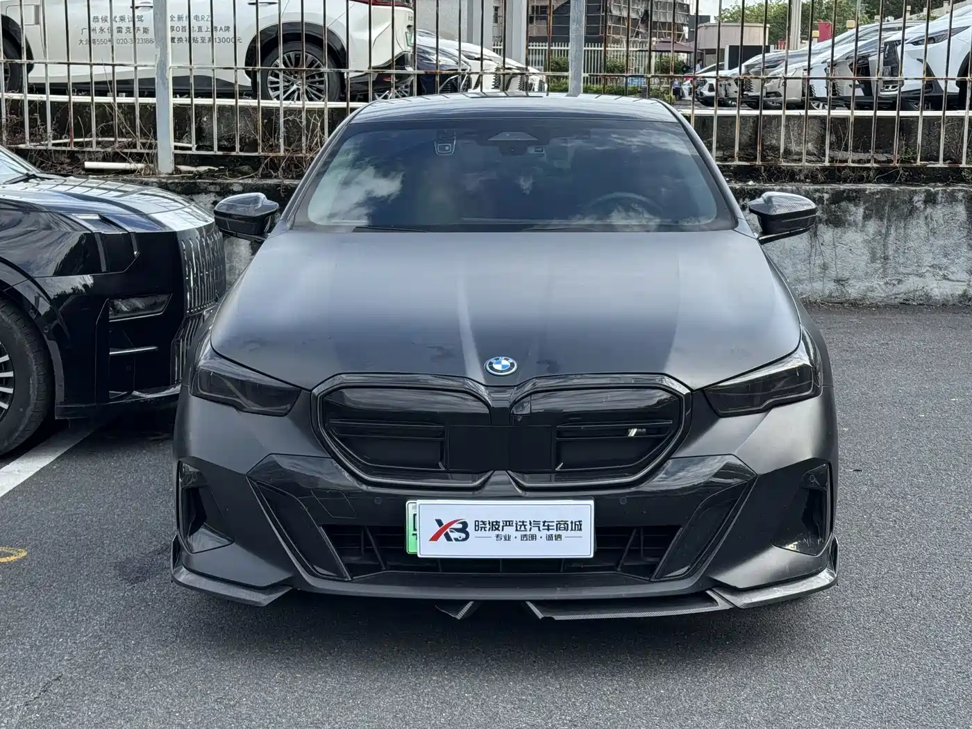 BMW i5 2024 2024 eDrive 35L Premium Model M Sport Package