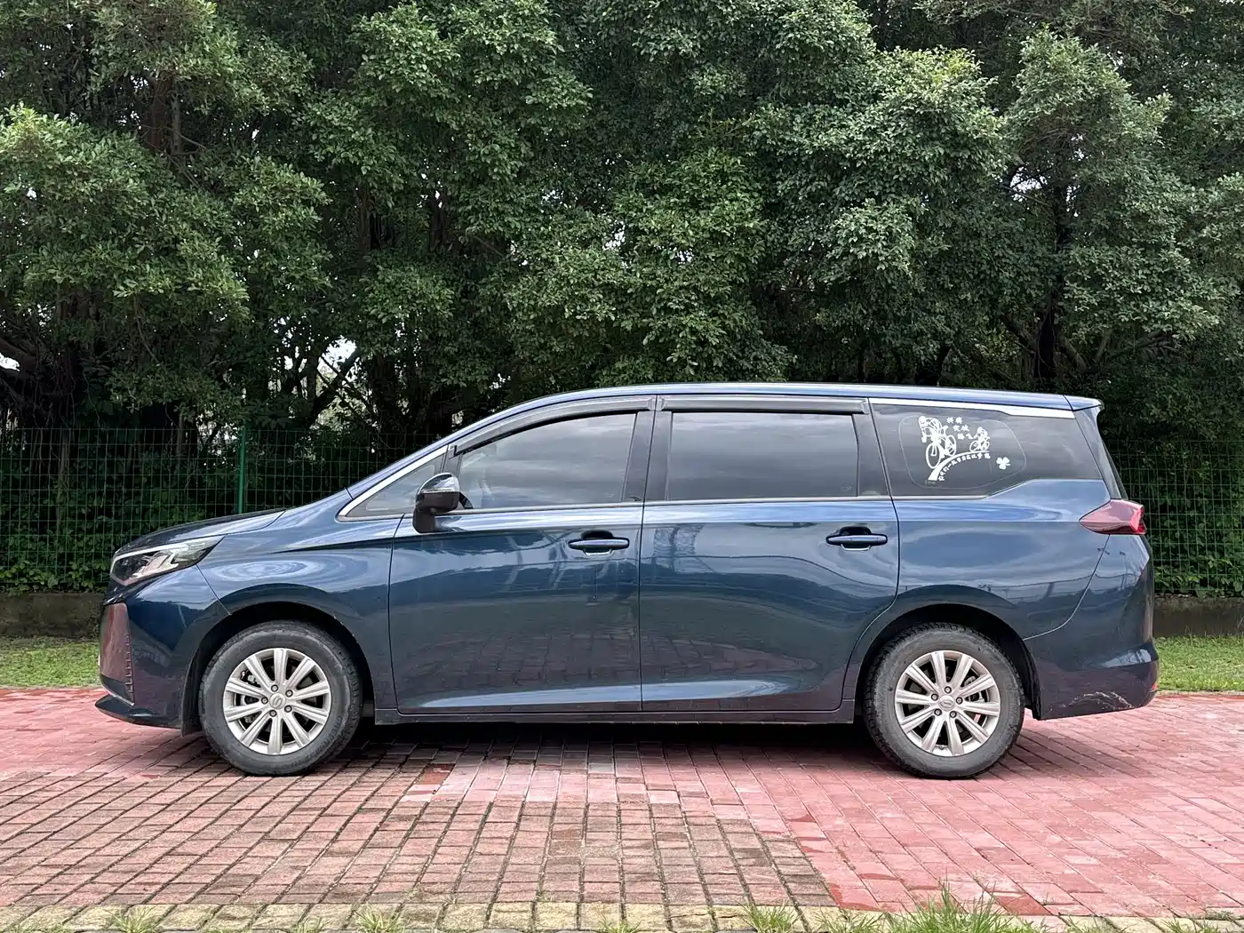 GAC Trumpchi Trumpchi M6 2023 PRO 270T DCT Elite Edition фото 9
