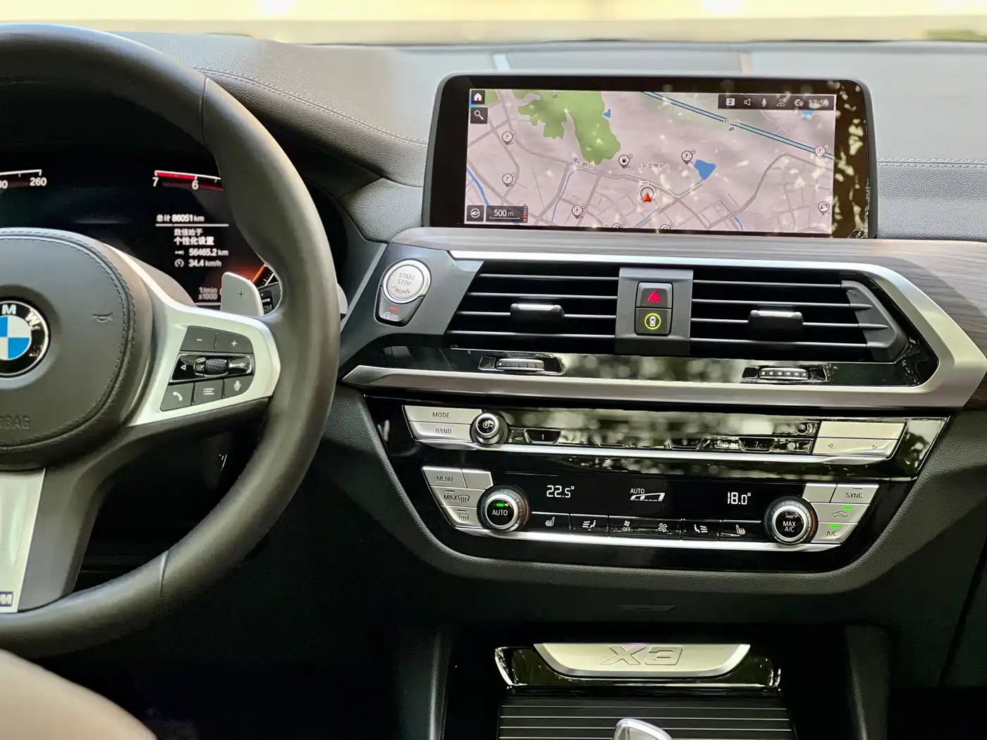BMW X3 2020 xDrive28i M Sport Package фото 15