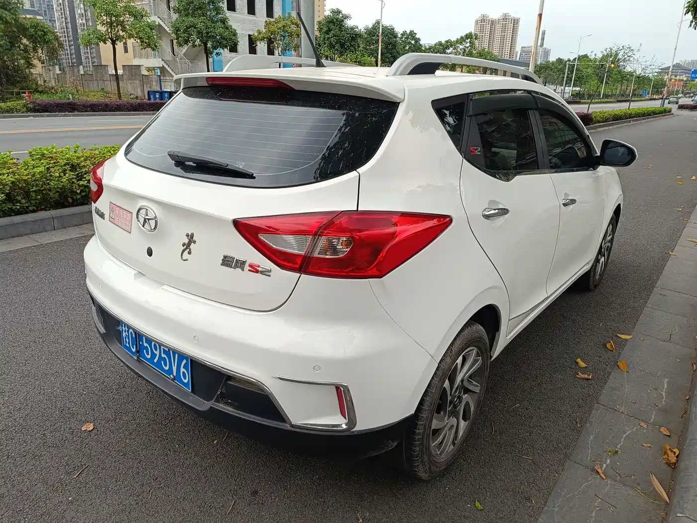 JAC Motors Refine S2 2015 2015 1.5L CVT Luxury Smart