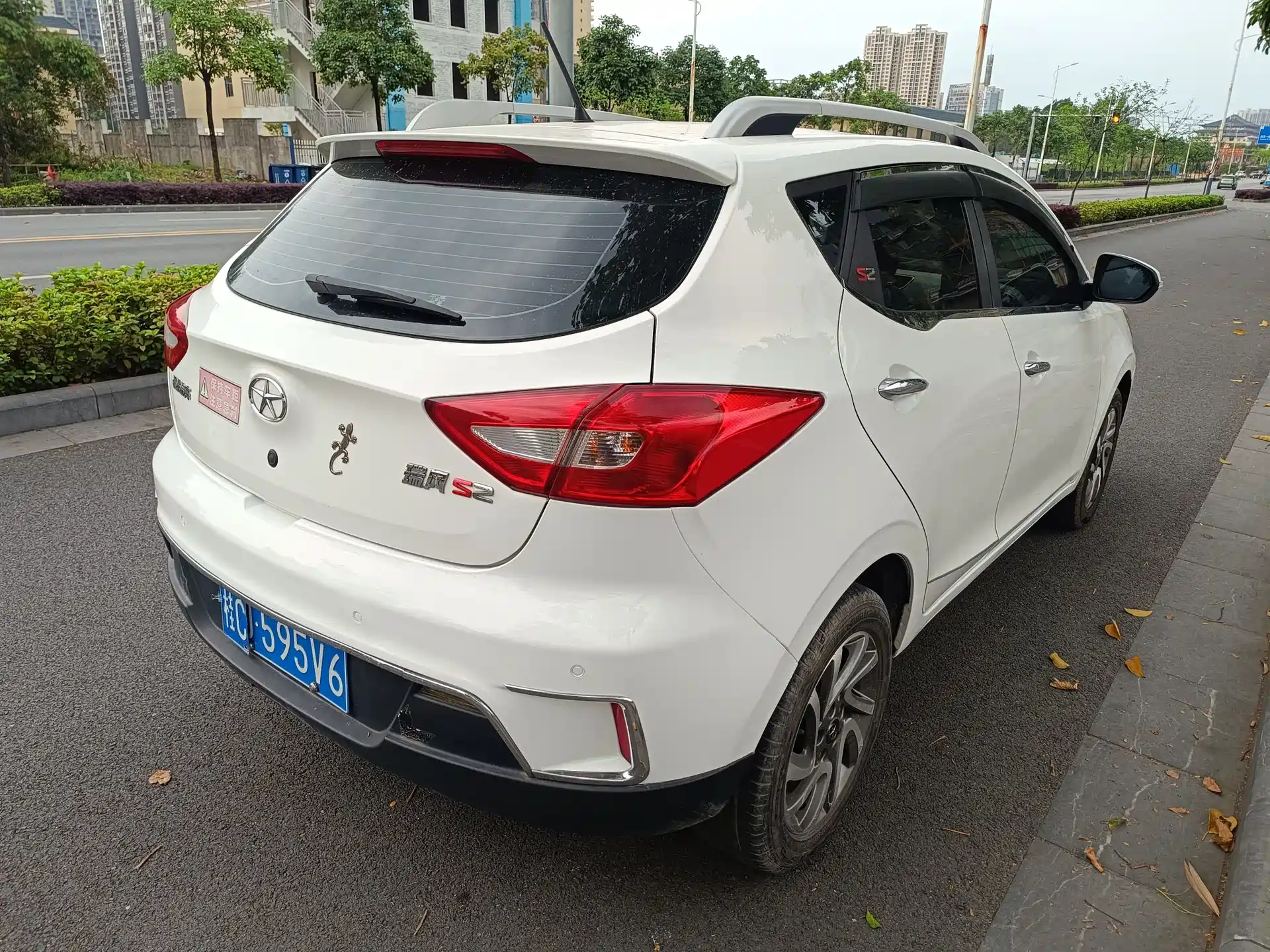 Фото 4 - JAC Refine S2