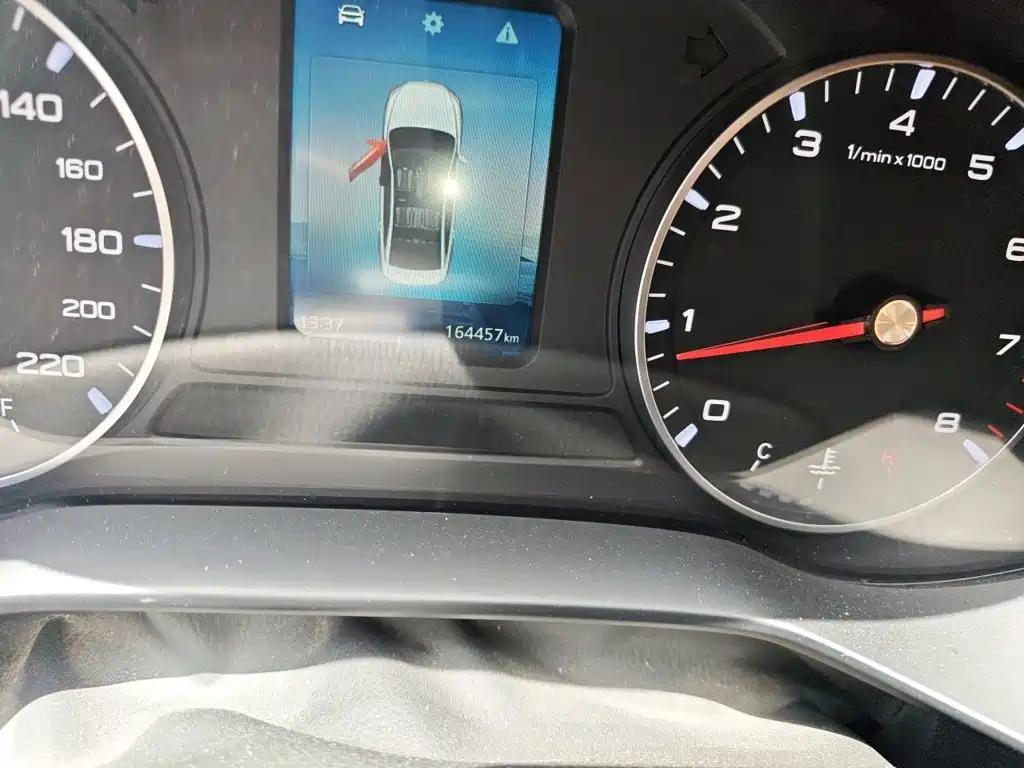 Фото 5 - Roewe i5