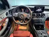Фото 16 - Mercedes-Benz C-Class