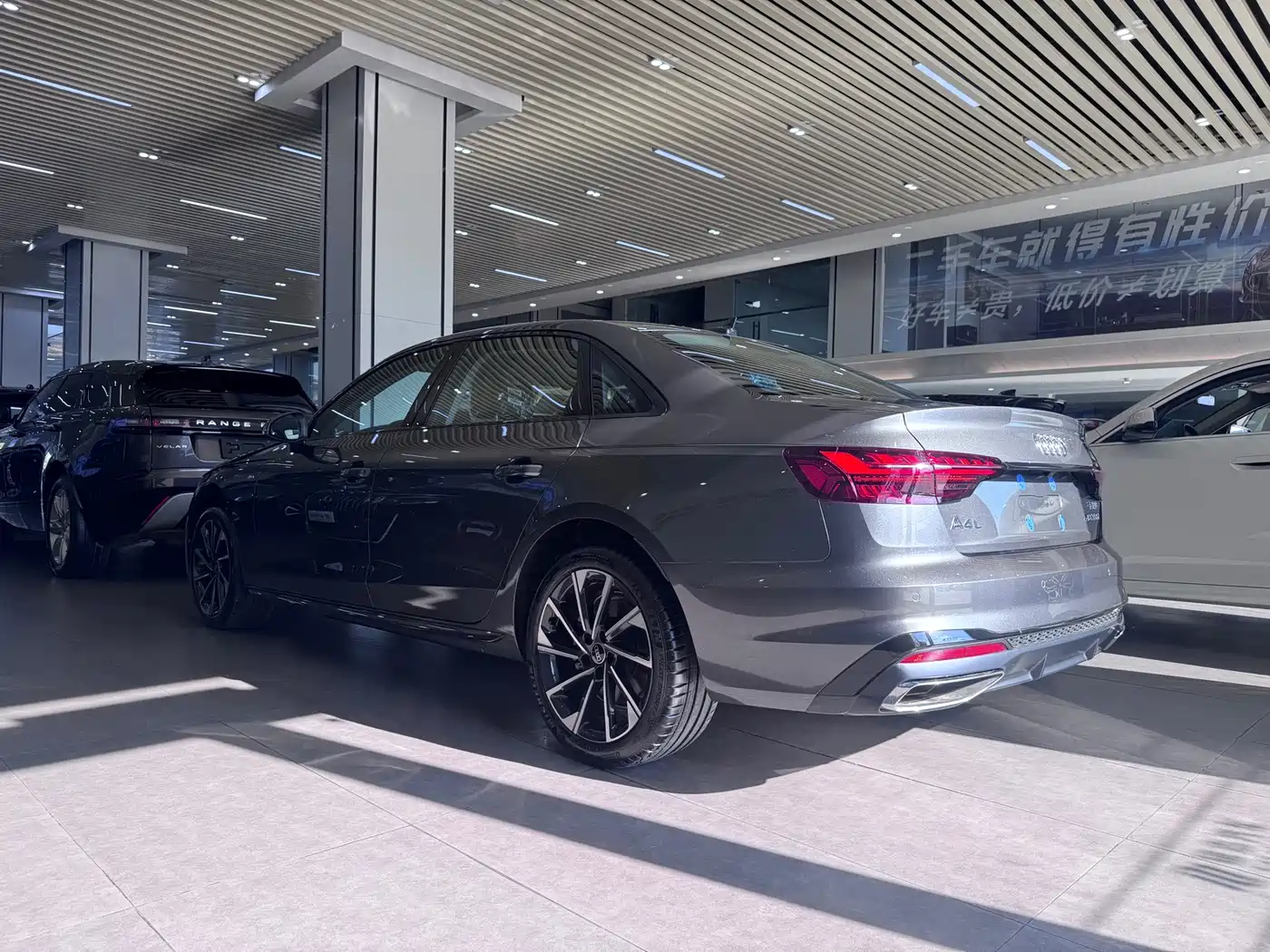 2026 Audi A4L