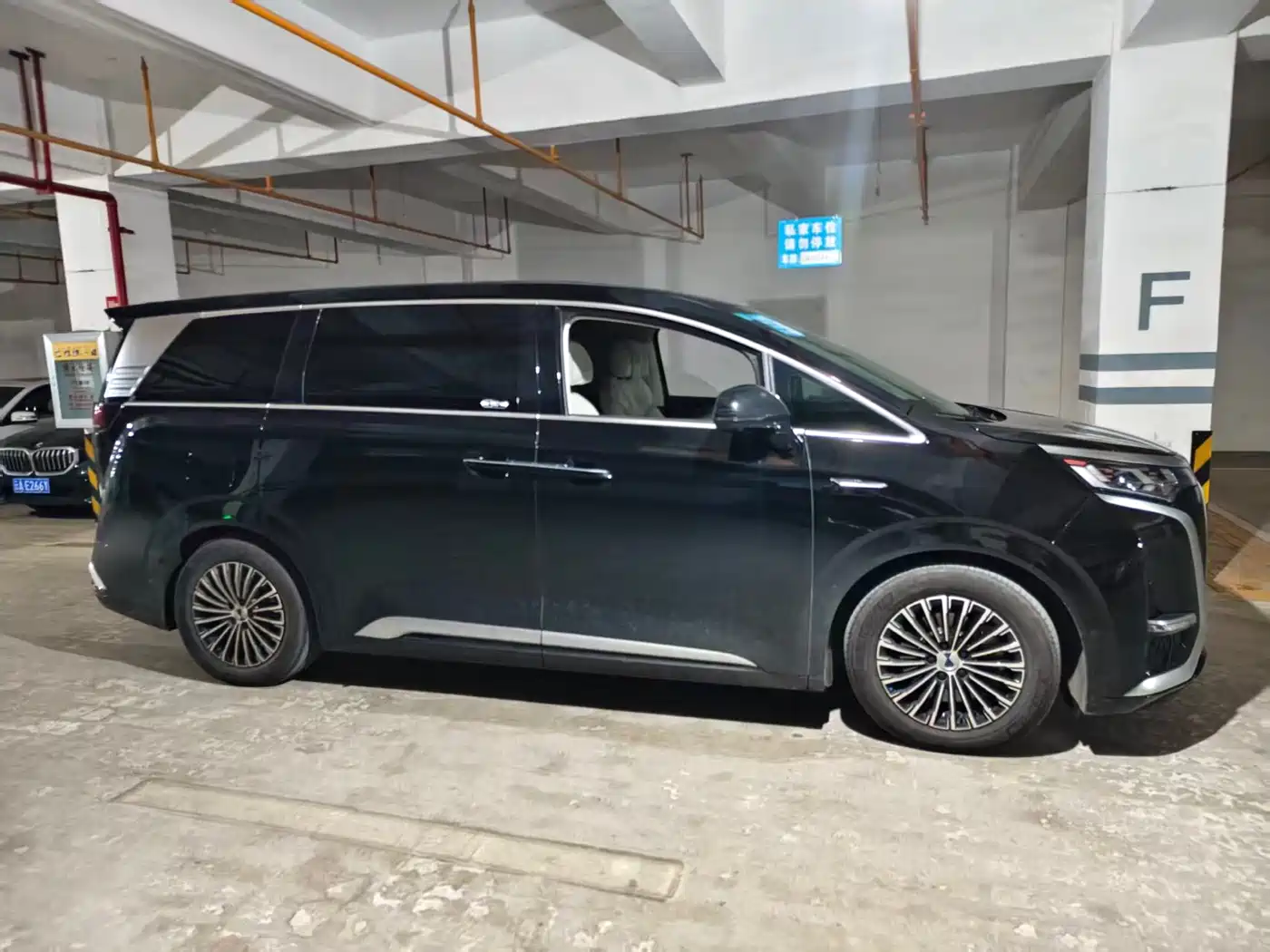 Denza D9 2025 2025 EV Smart Driving Edition 620 Flagship
