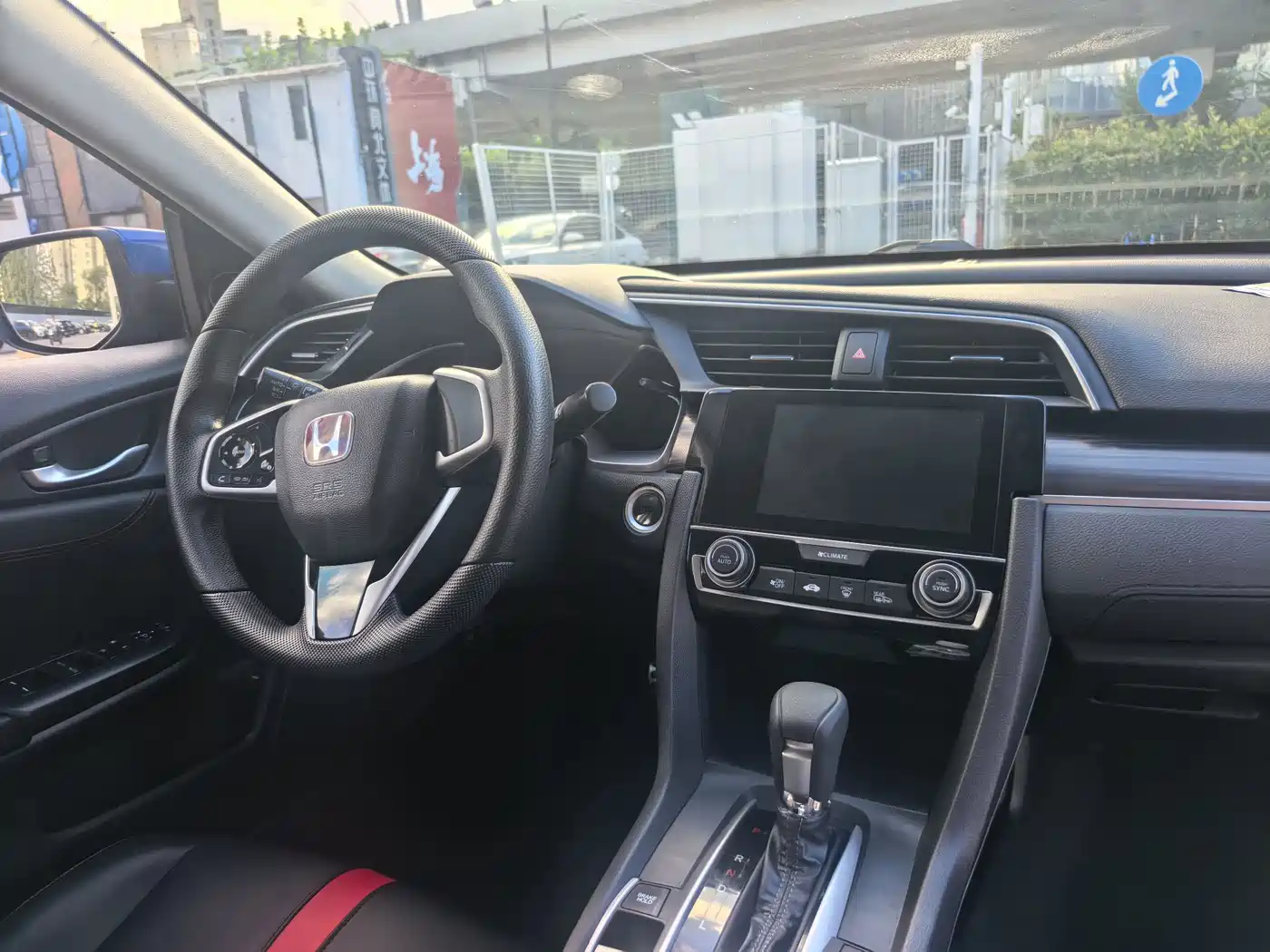 Фото 10 - Honda Civic