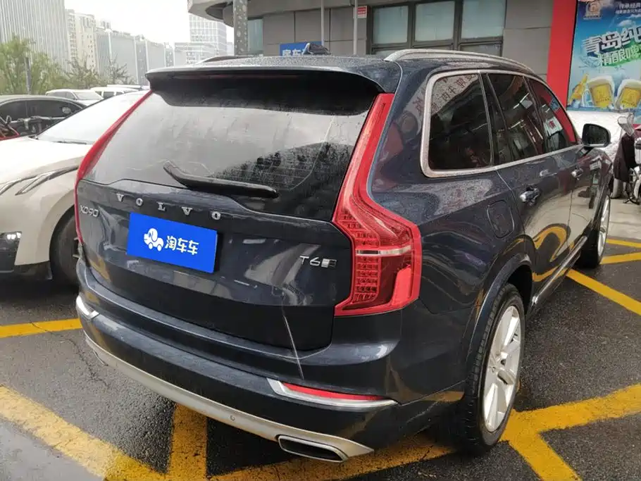Photo 3 - Volvo XC90