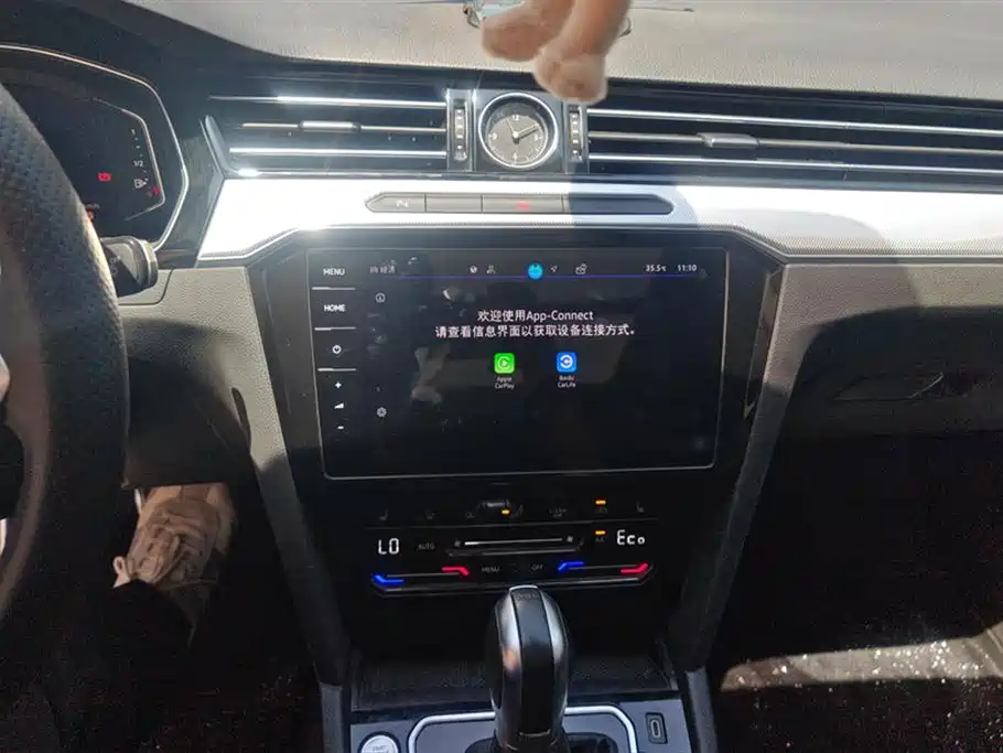 Volkswagen Magotan GTE Plug-in Hybrid 2022 GTE Luxury фото 13