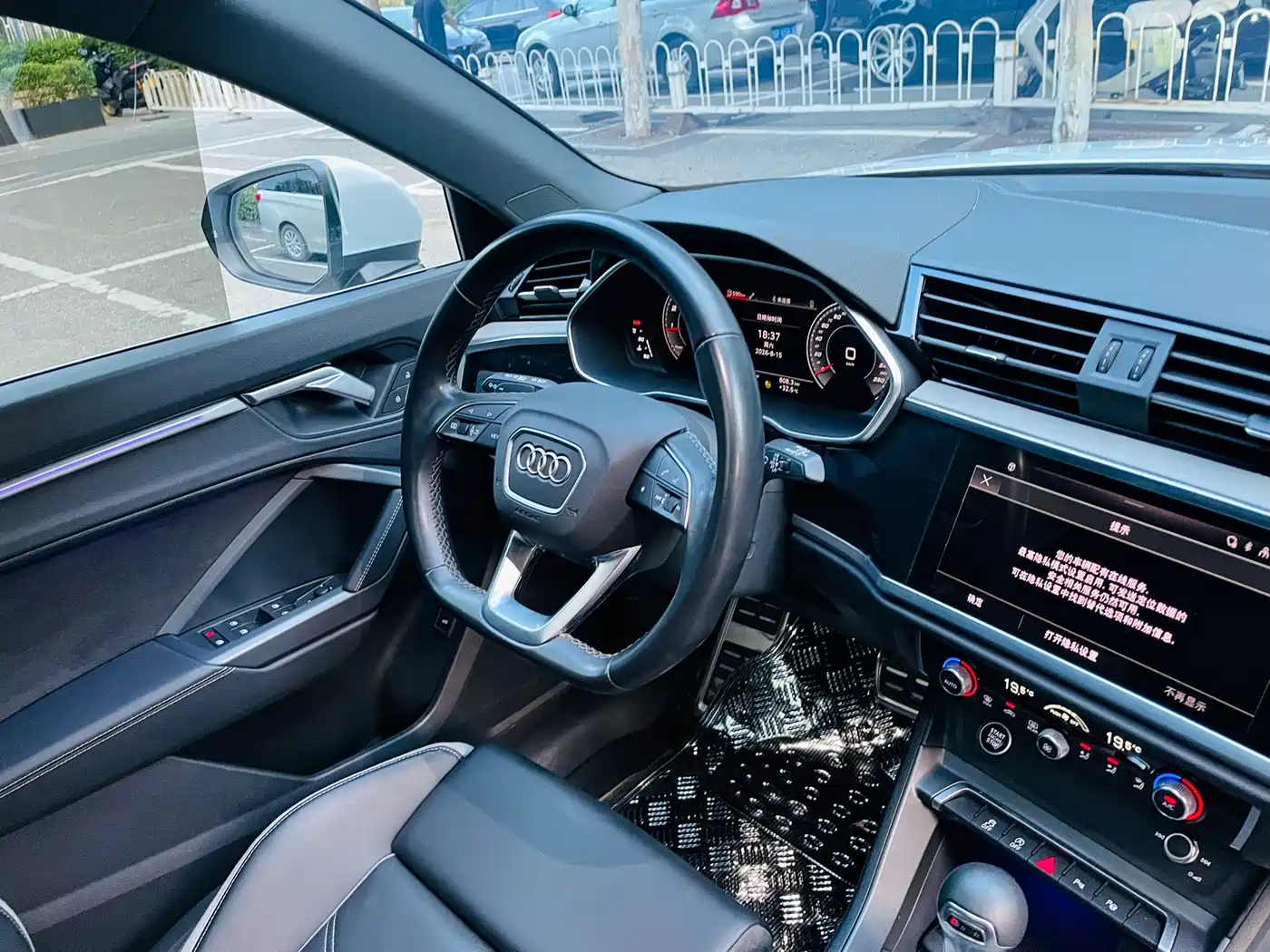 Audi Q3 2024 2024 35 TFSI Fashion Sport