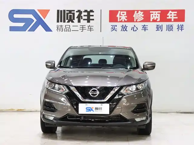 Nissan Qashqai 2019 2.0L CVT Smart Edition — фото 2