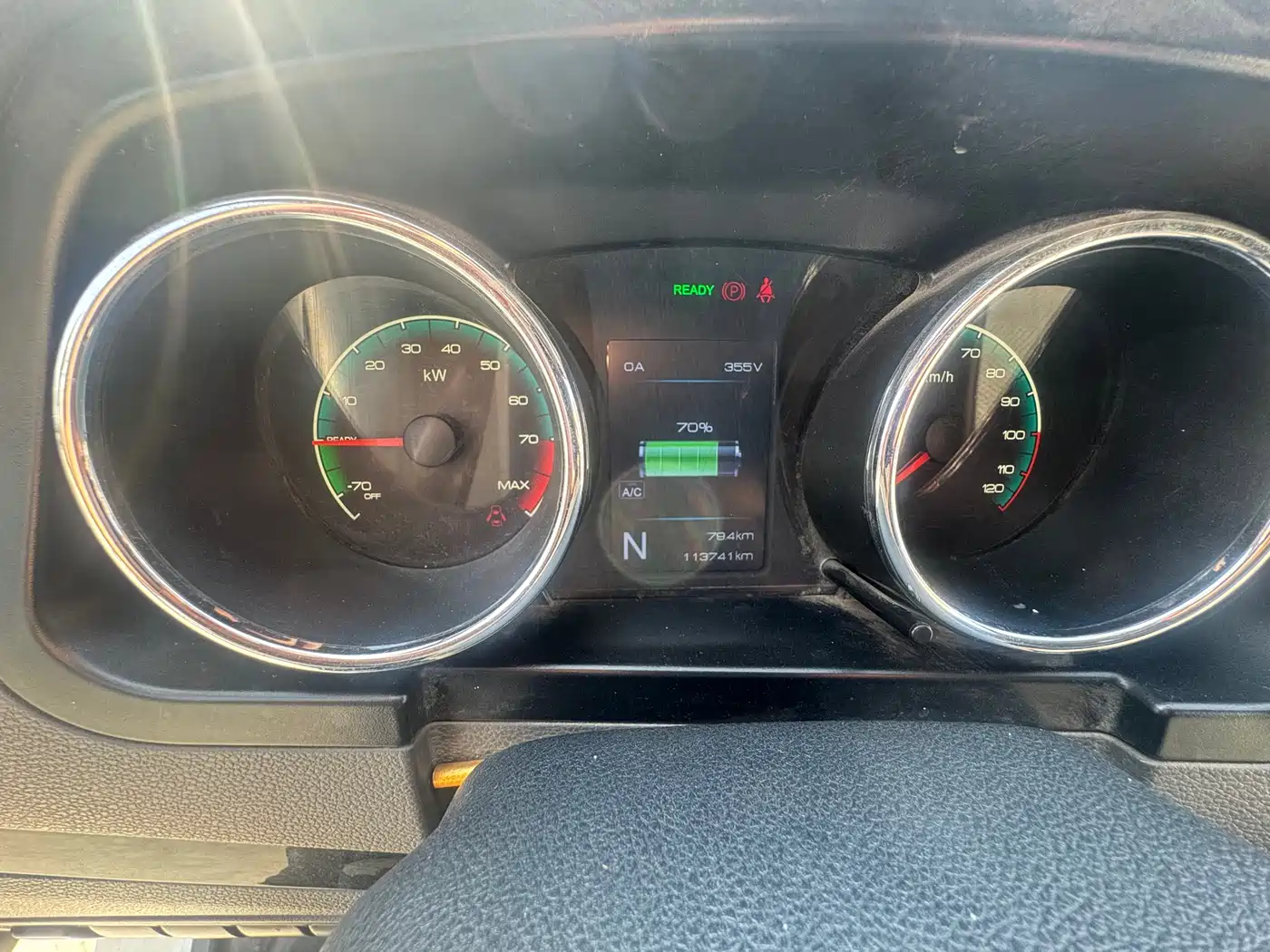Dongfeng Yufeng Yufeng EM26 2022 2023 Standard Edition 41.472kWh Henan Lithium
